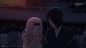 kaguya sama love is war takeshiba pier