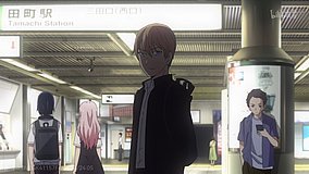 kaguya sama love is war tamachi station