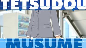 kanazawa hakkei station