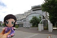 kanon school