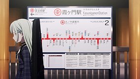 kasumigaseki station