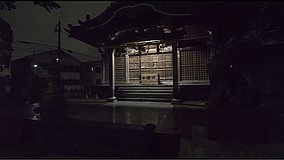 katori shrine