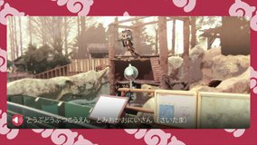 kemono friends american beaver house building