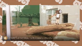 kemono friends higuma forest