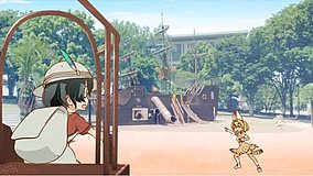 kemono friends hiyoshigaoka park