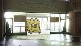 kemono friends stand entrance