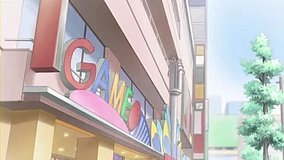 kinmoza am pia tsudanuma store