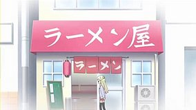 kinmoza chuka kiraku
