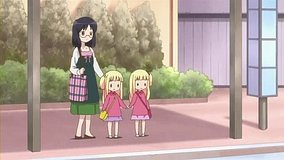 kinmoza hanbai center bus stop