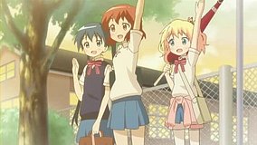 kinmoza jolly pasta