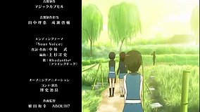 kinmoza mimomi hongo park