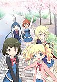 kinmoza mimomi hongo park