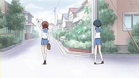 kinmoza someino residential area