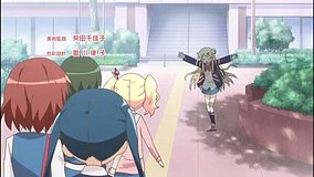 kinmoza usui station south exit bus stop