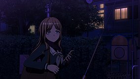 kita tsurugaoka children park