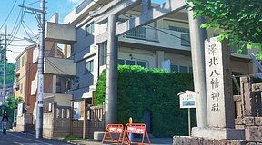 kitazawa hachiman shrine