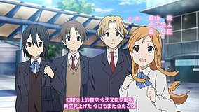 kokoro connect iori four people