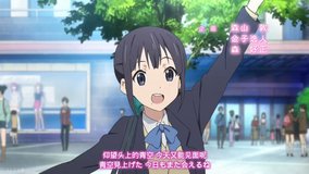kokoro connect iori wave