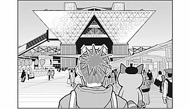 kore kaite shine tokyo big sight