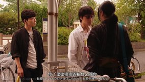 koshyheimu harue 5 chome