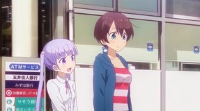 lawson suginami city office front store