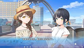 letters from a rainy day oceans and lace benten bridge