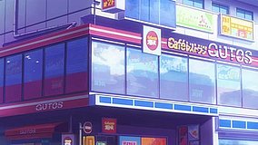 magic of stella gusto kichijoji restaurant