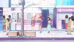 magic of stella heiwa street