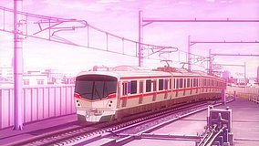 magic of stella kita senju station