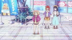 magic of stella mitsubishi ufj bank kichijoji ekimae branch bank