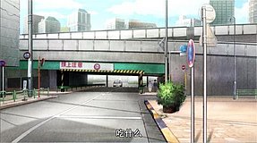 march comes in like a lion overpass