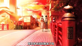 march comes in like a lion season 2 tsukuda bridge