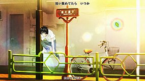 march comes in like a lion season 2 tsukuda odori