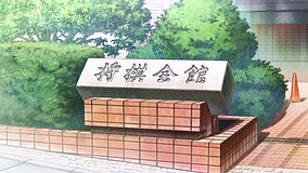 march comes in like a lion shogi hall