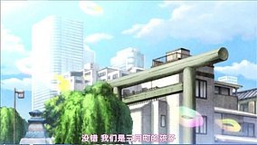 march comes in like a lion torii