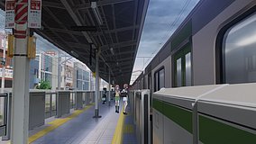 mejiro station railway station