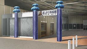 memories off 2nd enoshima aquarium