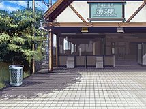 memories off 2nd enoshima station