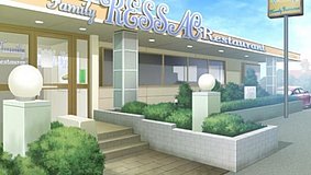 memories off 2nd j s garden enoshima restaurant