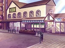 memories off 2nd kamakura station