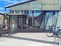 memories off 2nd kamakurakokomae station