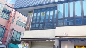 mf ghost kamakura itoko komachi street store