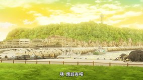 mf ghost katase fish market