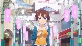 minami asagaya suzuran dori street tsutsui shop