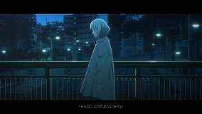 miyashita no 2 pedestrian bridge