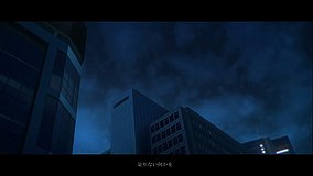 miyashita park crossing intersection