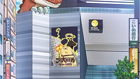 mono shinjuku godzilla