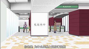 monogatari series second season bakemonogatari night street