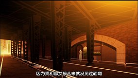 monogatari series second season kanda station