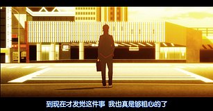 monogatari series second season yoyogi station